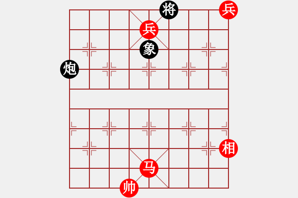 象棋棋譜圖片：匿玉璽孫堅(jiān)背約 - 步數(shù)：30 