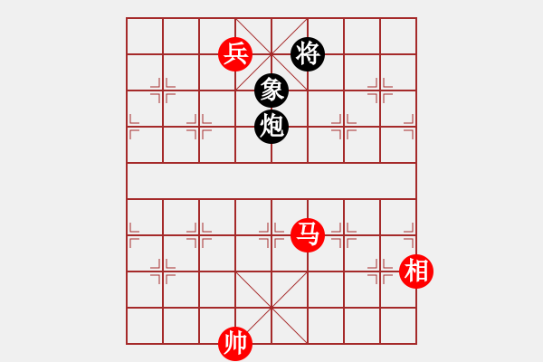 象棋棋譜圖片：匿玉璽孫堅(jiān)背約 - 步數(shù)：38 