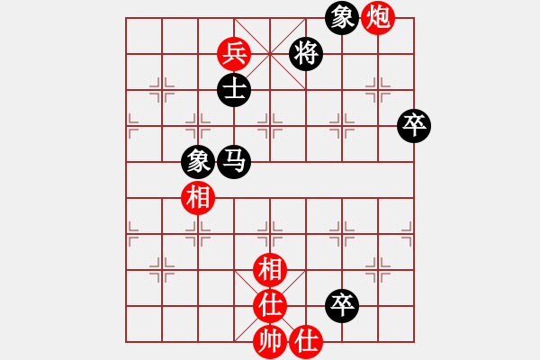 象棋棋谱图片：蒋川       先负 张晓平     - 步数：118 