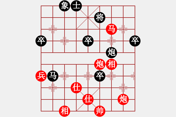 象棋棋譜圖片：男子組：五21 浙江孫昕昊先勝浙江方曄 - 步數(shù)：100 