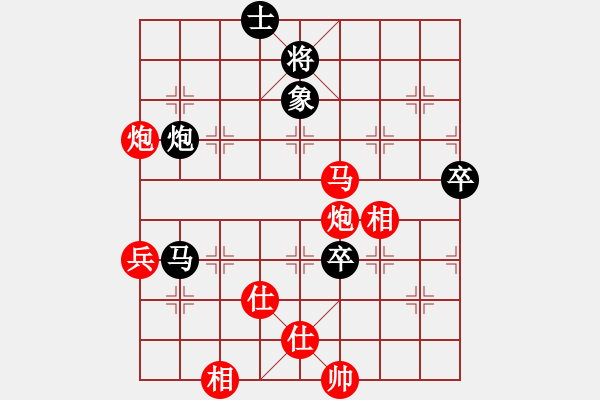 象棋棋譜圖片：男子組：五21 浙江孫昕昊先勝浙江方曄 - 步數(shù)：110 