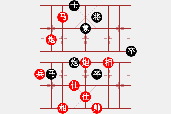 象棋棋譜圖片：男子組：五21 浙江孫昕昊先勝浙江方曄 - 步數(shù)：120 