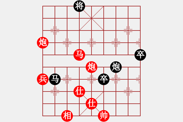 象棋棋譜圖片：男子組：五21 浙江孫昕昊先勝浙江方曄 - 步數(shù)：129 