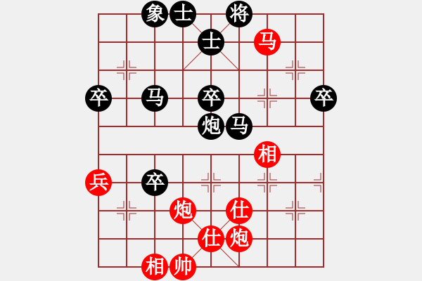 象棋棋譜圖片：男子組：五21 浙江孫昕昊先勝浙江方曄 - 步數(shù)：70 