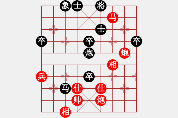 象棋棋譜圖片：男子組：五21 浙江孫昕昊先勝浙江方曄 - 步數(shù)：80 