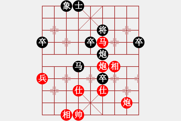 象棋棋譜圖片：男子組：五21 浙江孫昕昊先勝浙江方曄 - 步數(shù)：90 