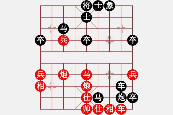 象棋棋譜圖片：戴忠東(1段)-負(fù)-蔿我獨(dú)尊(1段) - 步數(shù)：50 