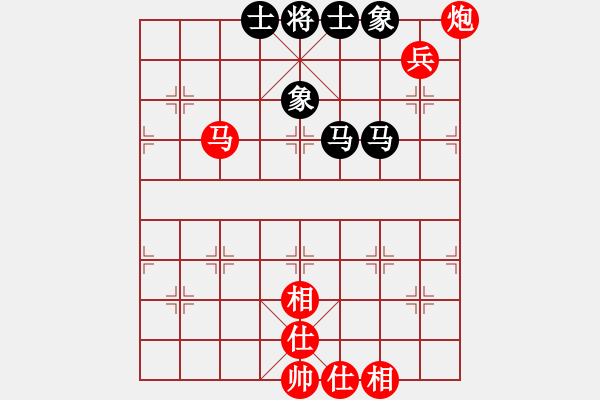 象棋棋谱图片：柳大华     先和 胡荣华     - 步数：80 
