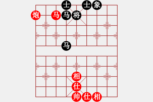 象棋棋谱图片：柳大华     先和 胡荣华     - 步数：90 