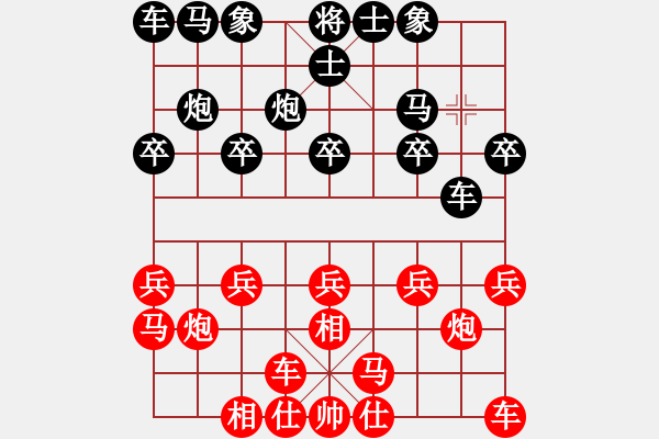 象棋棋譜圖片：超級(jí)網(wǎng)蟲(北斗)-勝-靈棋(無(wú)極) - 步數(shù)：10 