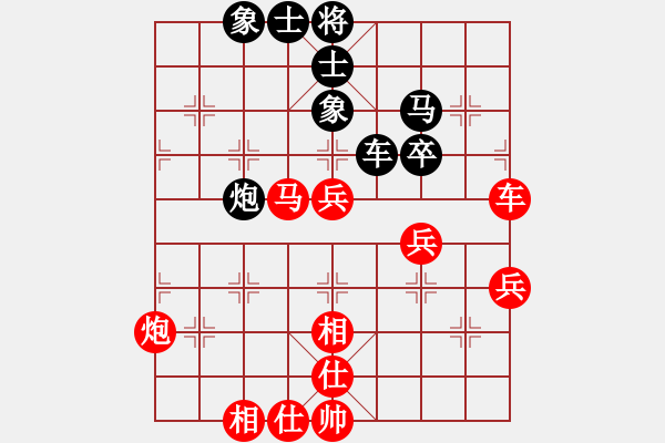 象棋棋譜圖片：超級(jí)網(wǎng)蟲(北斗)-勝-靈棋(無(wú)極) - 步數(shù)：100 