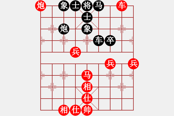 象棋棋譜圖片：超級(jí)網(wǎng)蟲(北斗)-勝-靈棋(無(wú)極) - 步數(shù)：120 