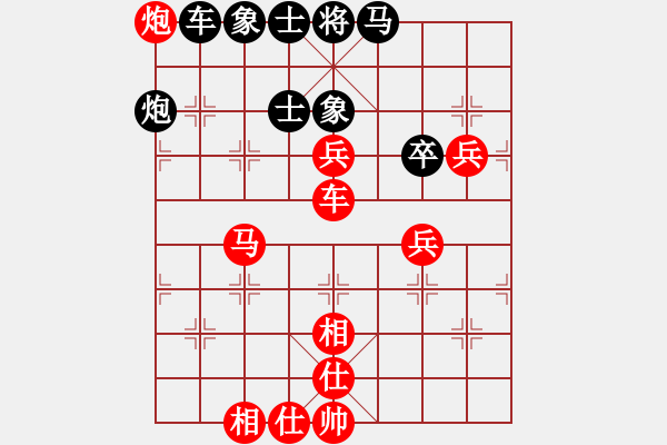 象棋棋譜圖片：超級(jí)網(wǎng)蟲(北斗)-勝-靈棋(無(wú)極) - 步數(shù)：160 