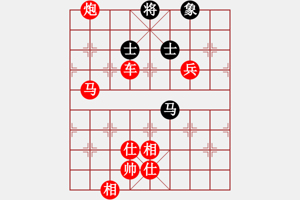 象棋棋譜圖片：超級(jí)網(wǎng)蟲(北斗)-勝-靈棋(無(wú)極) - 步數(shù)：210 