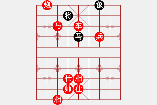 象棋棋譜圖片：超級(jí)網(wǎng)蟲(北斗)-勝-靈棋(無(wú)極) - 步數(shù)：220 