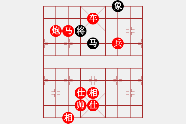 象棋棋譜圖片：超級(jí)網(wǎng)蟲(北斗)-勝-靈棋(無(wú)極) - 步數(shù)：223 