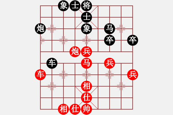 象棋棋譜圖片：超級(jí)網(wǎng)蟲(北斗)-勝-靈棋(無(wú)極) - 步數(shù)：80 