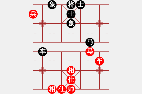 象棋棋譜圖片：對(duì)不起，沒有找到你輸入的編號(hào)對(duì)應(yīng)的棋局！ - 步數(shù)：110 