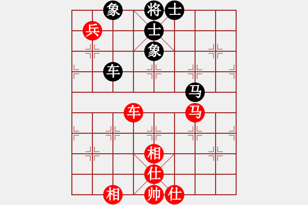 象棋棋譜圖片：對(duì)不起，沒有找到你輸入的編號(hào)對(duì)應(yīng)的棋局！ - 步數(shù)：120 