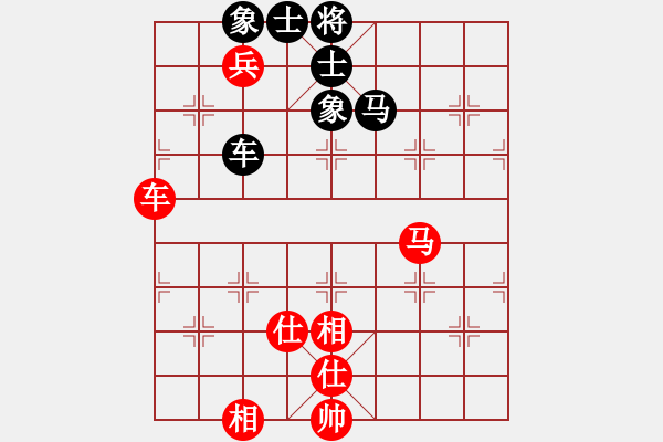 象棋棋譜圖片：對(duì)不起，沒有找到你輸入的編號(hào)對(duì)應(yīng)的棋局！ - 步數(shù)：140 