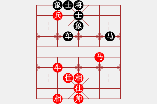 象棋棋譜圖片：對(duì)不起，沒有找到你輸入的編號(hào)對(duì)應(yīng)的棋局！ - 步數(shù)：150 