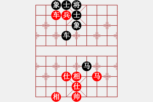 象棋棋譜圖片：對(duì)不起，沒有找到你輸入的編號(hào)對(duì)應(yīng)的棋局！ - 步數(shù)：160 