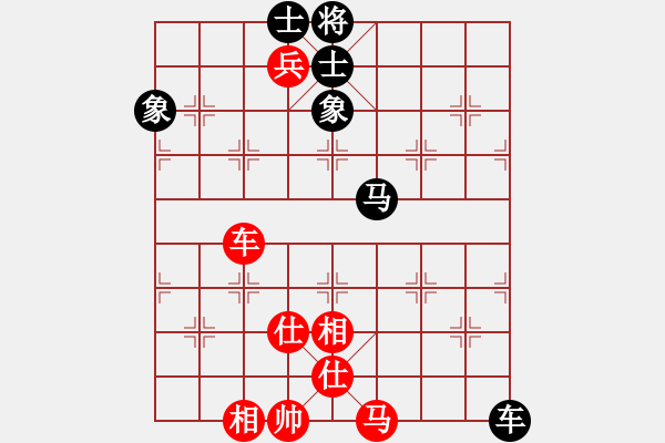 象棋棋譜圖片：對(duì)不起，沒有找到你輸入的編號(hào)對(duì)應(yīng)的棋局！ - 步數(shù)：170 