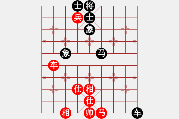 象棋棋譜圖片：對(duì)不起，沒有找到你輸入的編號(hào)對(duì)應(yīng)的棋局！ - 步數(shù)：180 