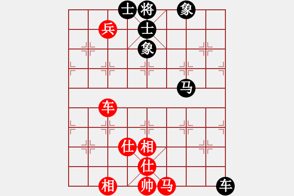 象棋棋譜圖片：對(duì)不起，沒有找到你輸入的編號(hào)對(duì)應(yīng)的棋局！ - 步數(shù)：190 