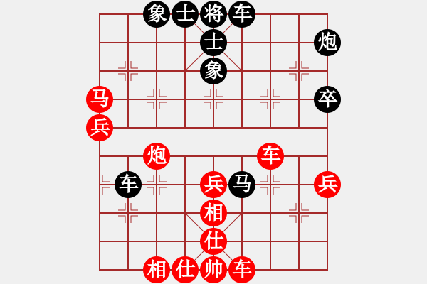 象棋棋譜圖片：對(duì)不起，沒有找到你輸入的編號(hào)對(duì)應(yīng)的棋局！ - 步數(shù)：60 