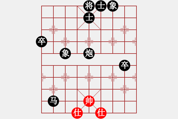 象棋棋譜圖片：本溪仙人(2段)-負(fù)-內(nèi)蒙小刀(8級(jí)) - 步數(shù)：116 