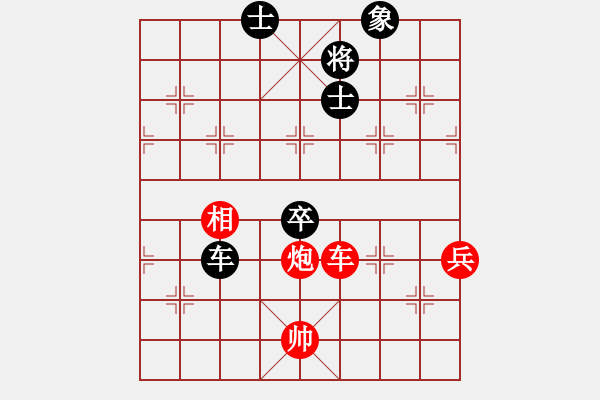 象棋棋谱图片：陈丽淳 先和 杨伊 - 步数：140 