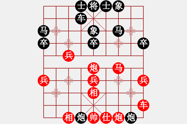 象棋棋谱图片：陈丽淳 先和 杨伊 - 步数：50 