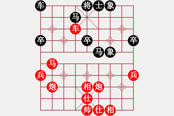 象棋棋譜圖片：2021.9.26.3JJ電腦評測先勝順炮 - 步數(shù)：41 