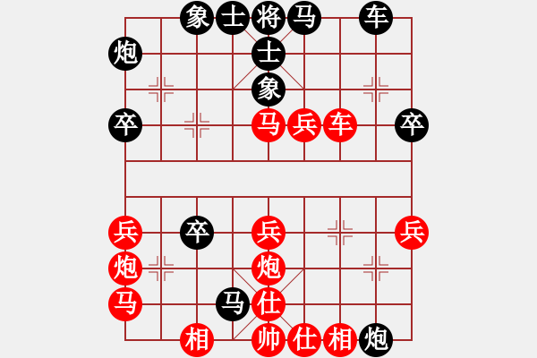 象棋棋譜圖片：金牛座亞迪(9段)-負(fù)-瀟湘棋手(9段)中炮對(duì)右三步虎 - 步數(shù)：40 