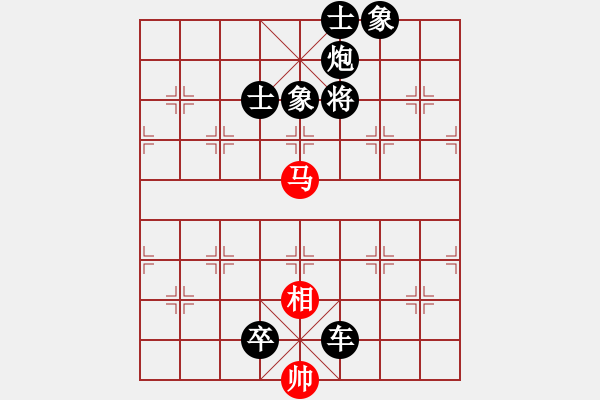 象棋棋譜圖片：雙車馬類(17) - 步數：5 