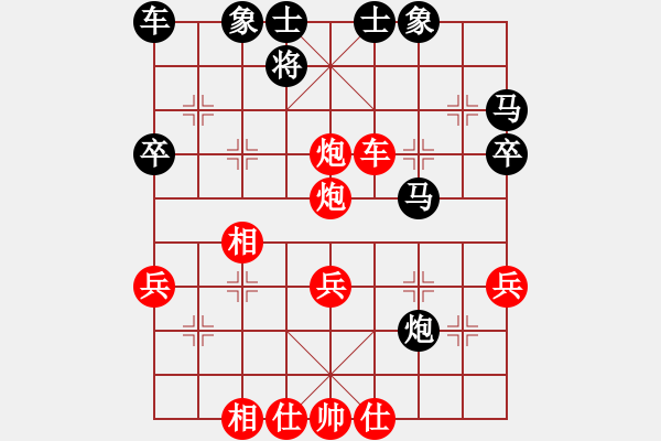 象棋棋譜圖片：難得平常心(3段)-勝-吃比例(7段) - 步數(shù)：50 