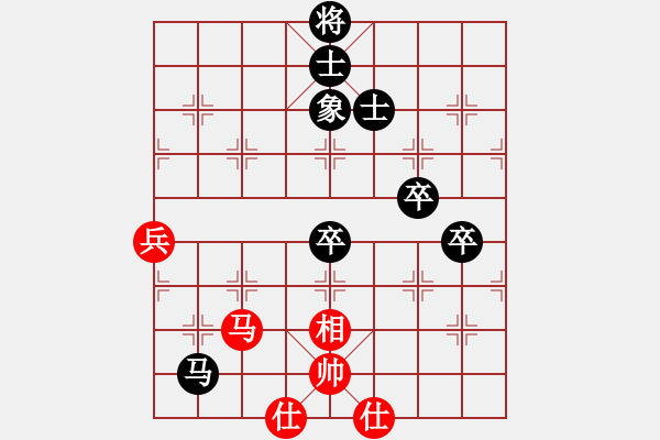 象棋棋譜圖片：2016年萬紫千紅大飯店杯米東區(qū)第七屆象棋錦標賽第11輪第1臺周軍蔣小虎 - 步數(shù)：82 