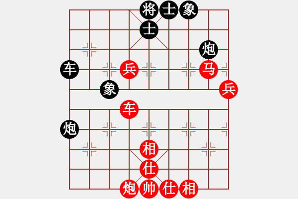 象棋棋谱图片：冷崇林 先胜 杨应东 - 步数：100 