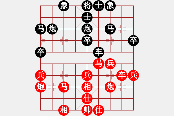 象棋棋譜圖片：Intell(紅方) （紅先勝） xqmaster(黑方) - 步數(shù)：40 