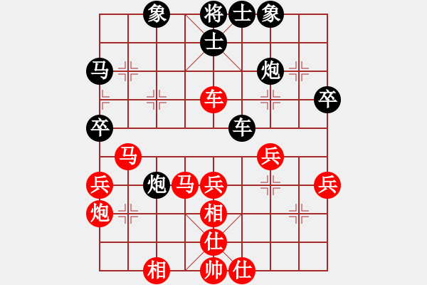 象棋棋譜圖片：Intell(紅方) （紅先勝） xqmaster(黑方) - 步數(shù)：50 