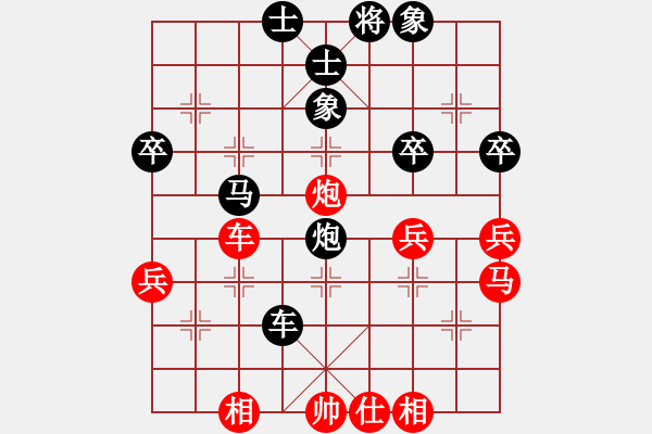 象棋棋譜圖片：7969局 D50-中炮對列炮-天天AI選手 紅先負 小蟲引擎23層 - 步數(shù)：50 