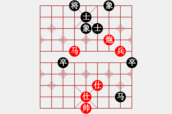 象棋棋譜圖片：woptimem(9星)-和-theflash(9星) - 步數(shù)：120 