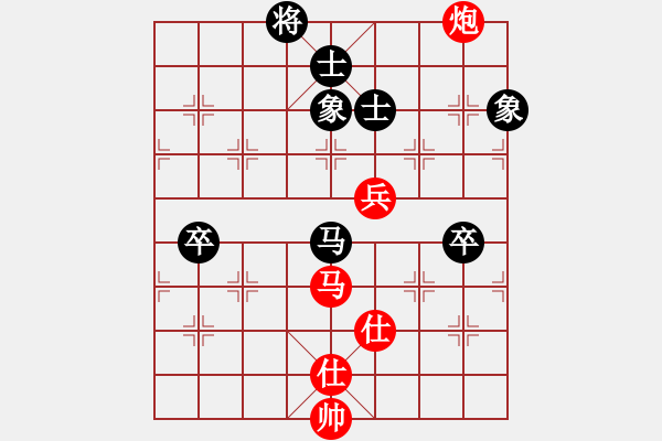 象棋棋譜圖片：woptimem(9星)-和-theflash(9星) - 步數(shù)：130 