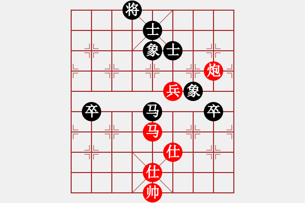 象棋棋譜圖片：woptimem(9星)-和-theflash(9星) - 步數(shù)：140 