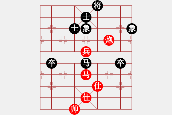 象棋棋譜圖片：woptimem(9星)-和-theflash(9星) - 步數(shù)：150 