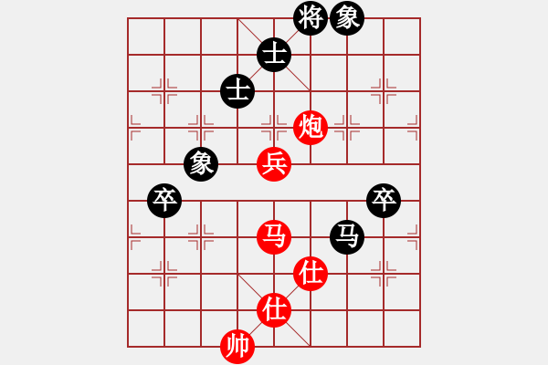 象棋棋譜圖片：woptimem(9星)-和-theflash(9星) - 步數(shù)：160 