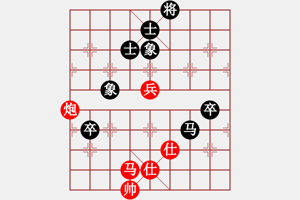 象棋棋譜圖片：woptimem(9星)-和-theflash(9星) - 步數(shù)：200 