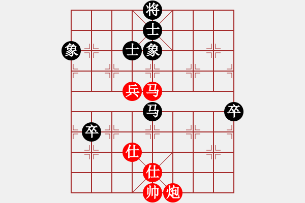 象棋棋譜圖片：woptimem(9星)-和-theflash(9星) - 步數(shù)：220 