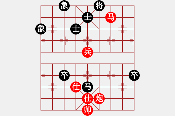 象棋棋譜圖片：woptimem(9星)-和-theflash(9星) - 步數(shù)：244 